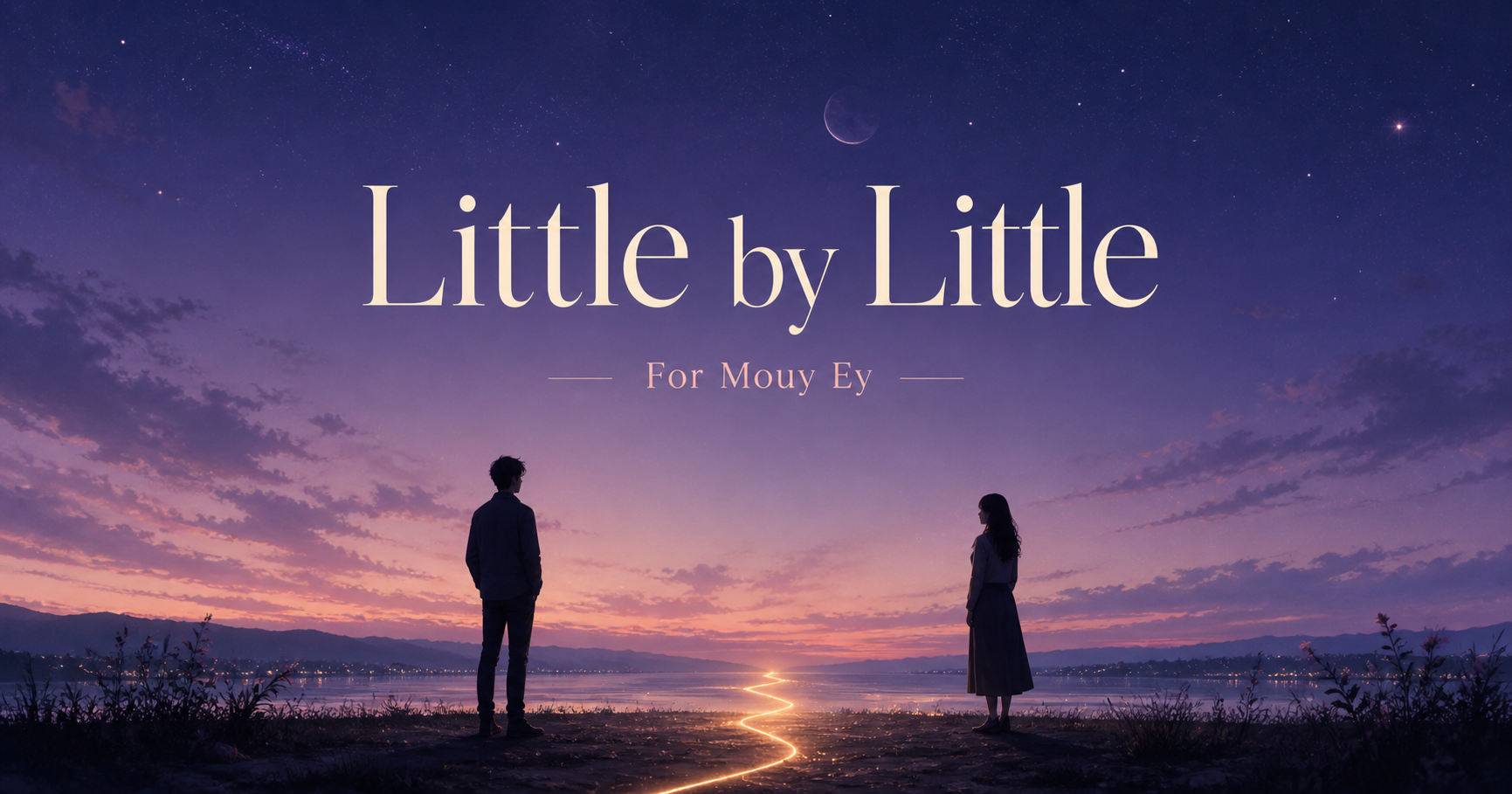 Two people facing each other beneath a lavender night sky, connected by a warm path of light